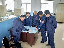 开云app登录入口-办公室一角