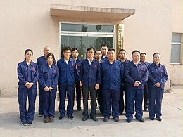 开云app登录入口-团队合影